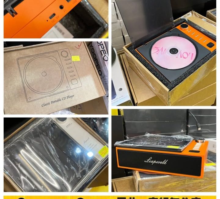 二代目藍牙喇叭連CD音樂播放機~$249