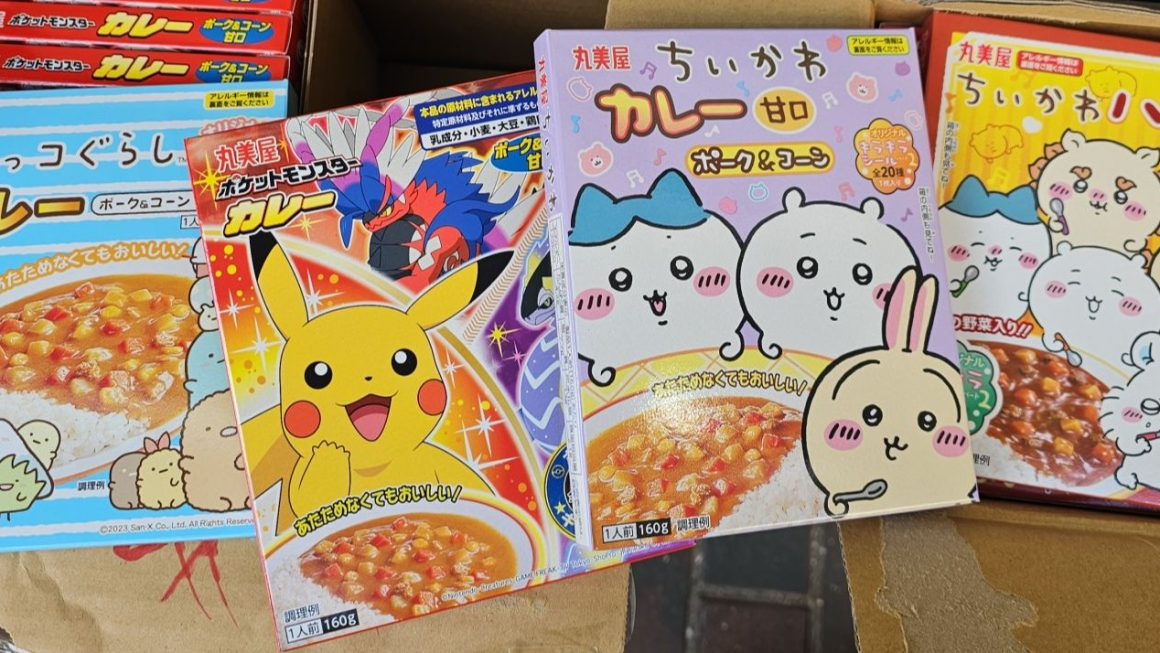 $9 門口G區