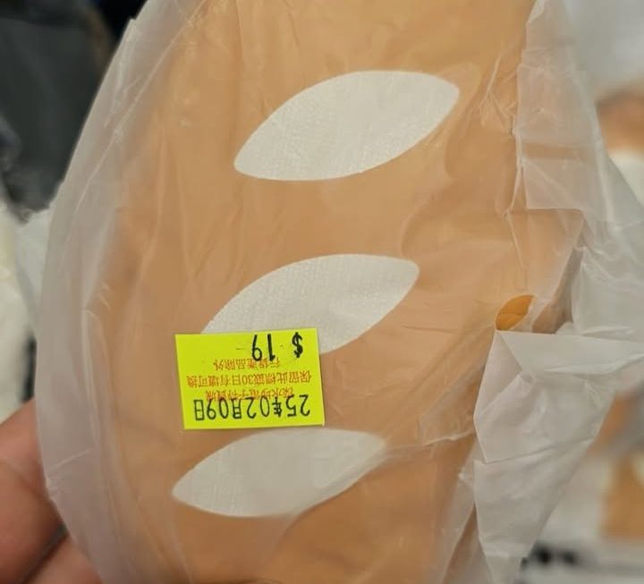 $19 包包袋門口位b區