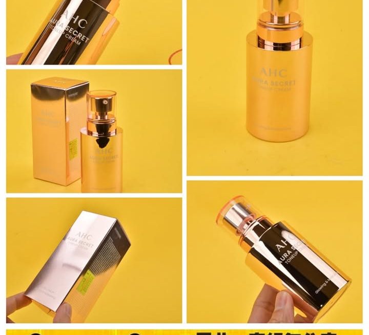 AHC素顏霜~$89