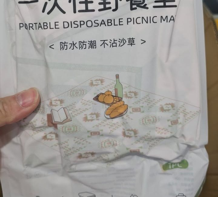 $10 門口B