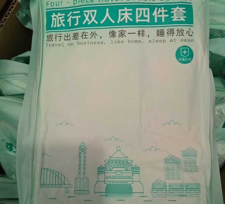 $10 門口位b區