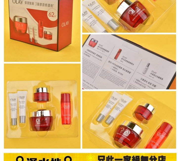 OLAY大紅瓶套裝～$165