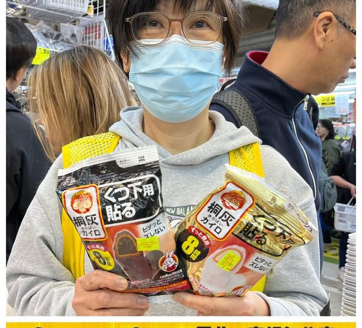 真. 亞妹推介☺️