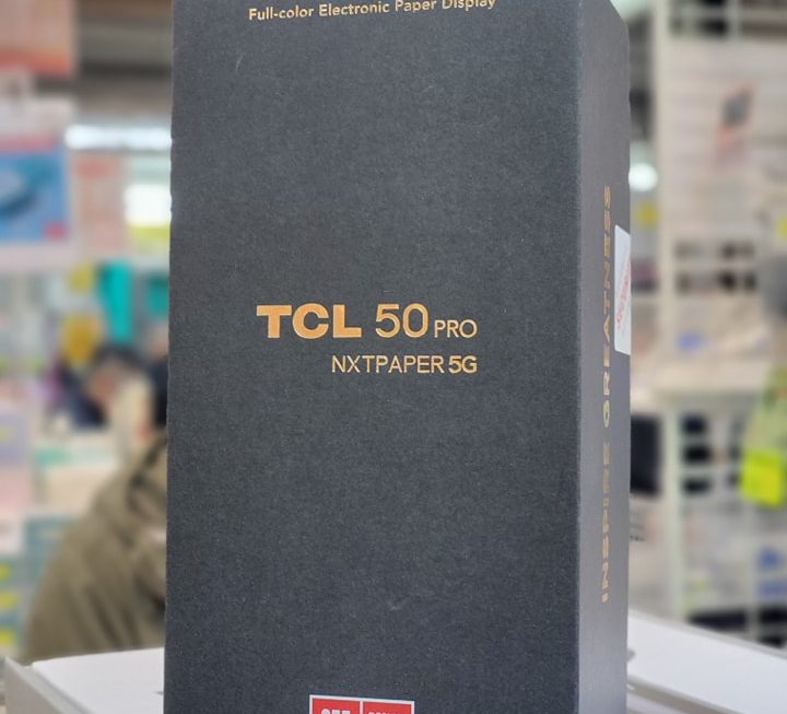 TCL 50Pro Nxtpaper 5G 護眼手機～$2199