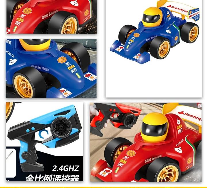 F1方程式遙控漂移車玩具模型~$79