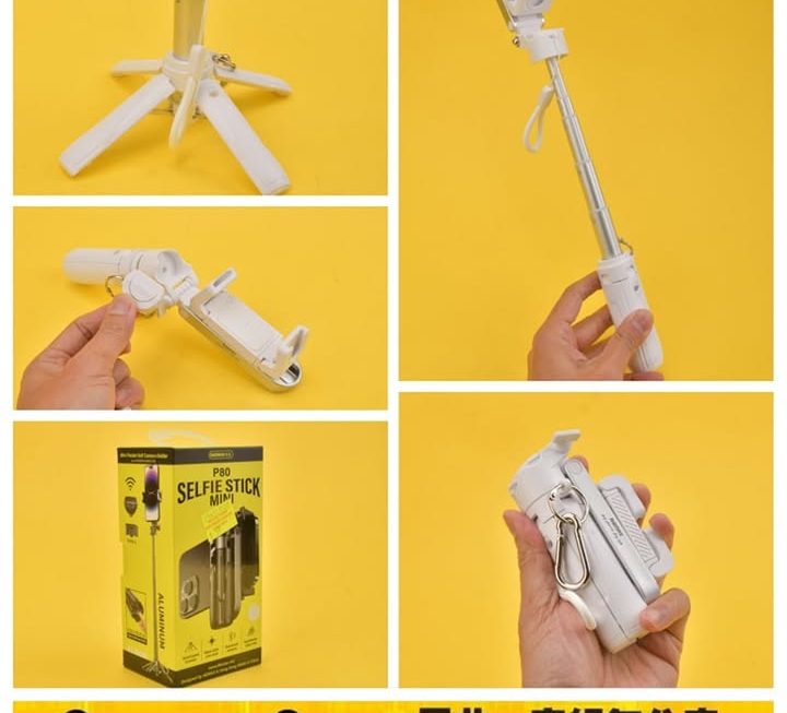 Remax.P80藍牙自拍棍~$59