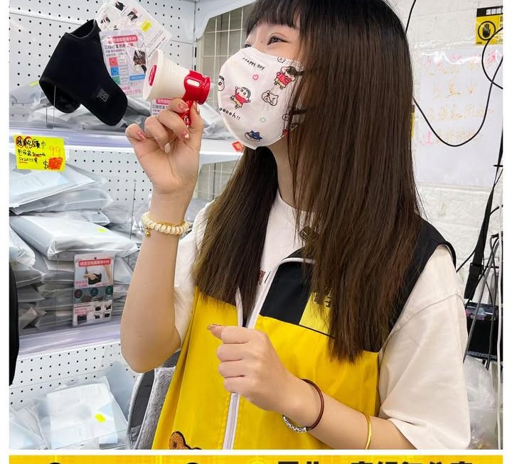 玩具錄音擴音器😆~$9 剛返貨