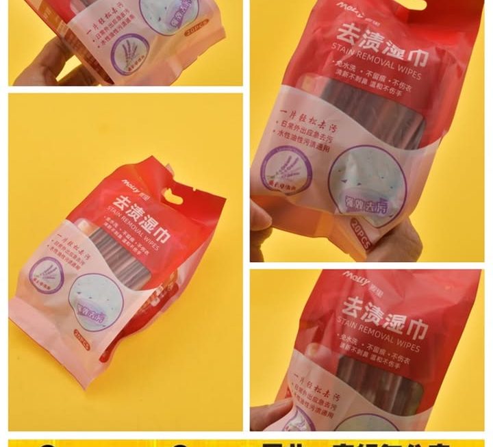 Melly去漬濕紙巾~$9