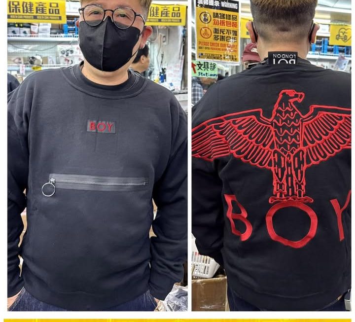 Boy London 長袖衛衣 ~$109