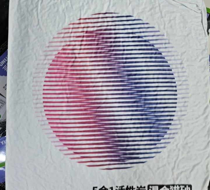 $39門口G