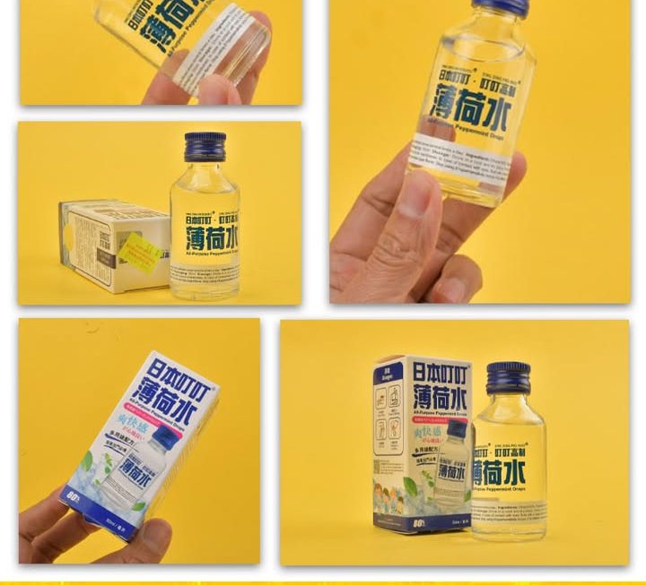 日本叮叮薄荷水~$15