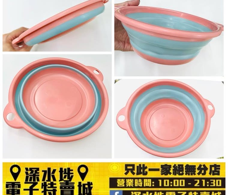 摺疊式小兜~$5