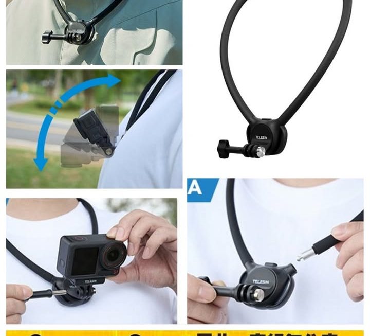 TELESIN.掛頸運動相機支架SE2.0~$79