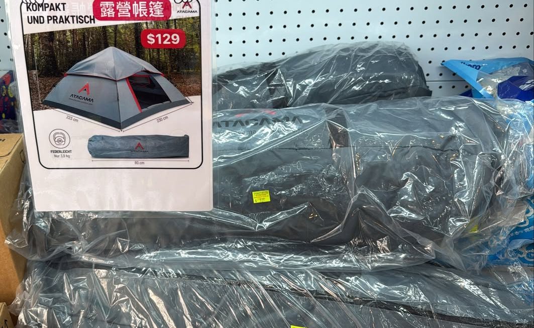 $129 門口G