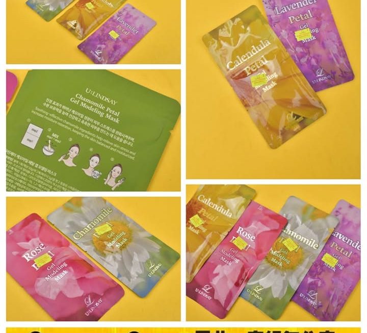 各款LINDSAY面膜~$15/款