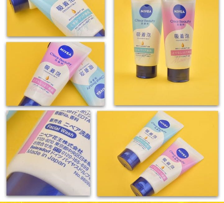 NIVEA吸收性泡沫洗面乳~$15/支