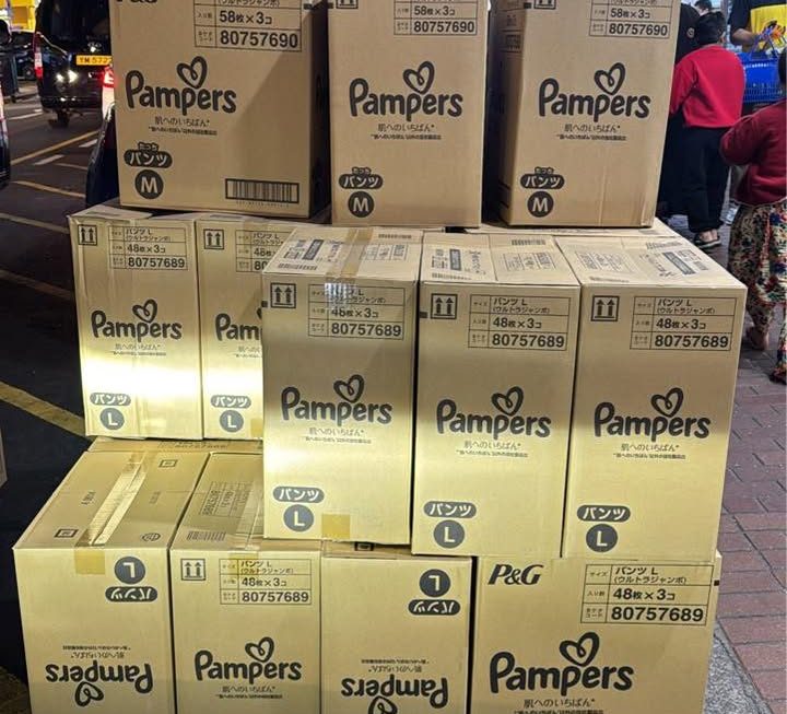 ￼Pampers拉拉褲￼ $90