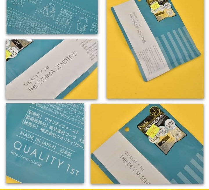 QUALITY FIRST面膜~$35