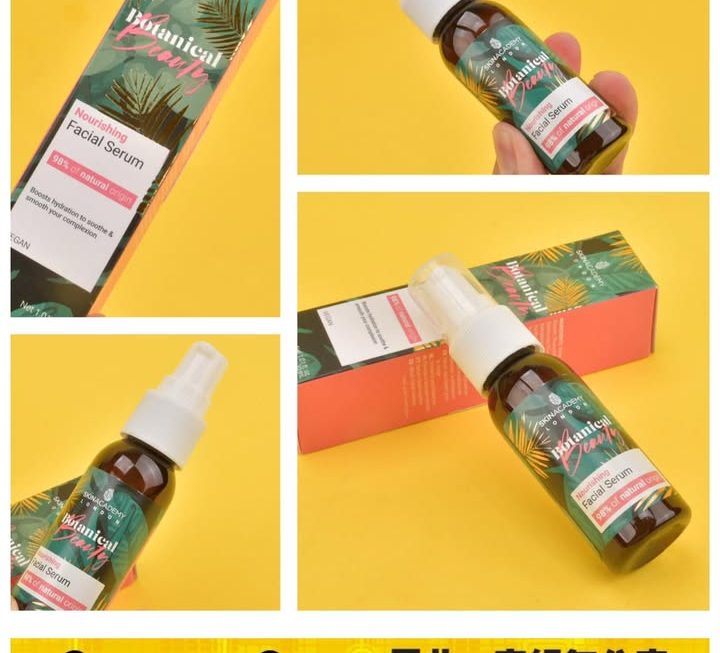 英國 Skin Academy 面部精華素 ~$29