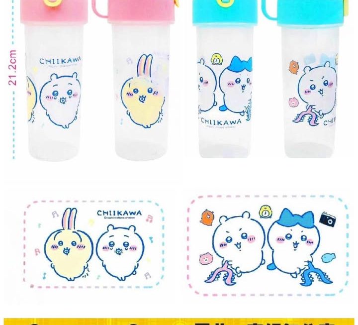 Chiikawa 附掛水樽~$55/個