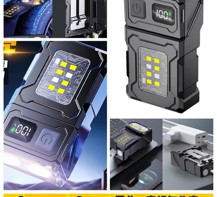 便携式強光手電筒~$25