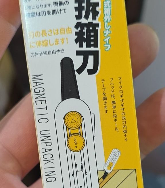 $9 門口位B