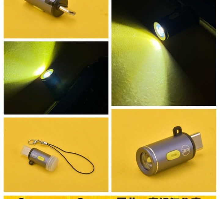 迷你Type-C強光手電筒匙扣~$9/個
