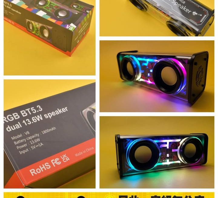 V8.RGB 幻彩燈靚聲藍牙喇叭~$69