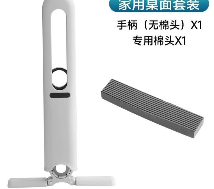 $9 門口A區