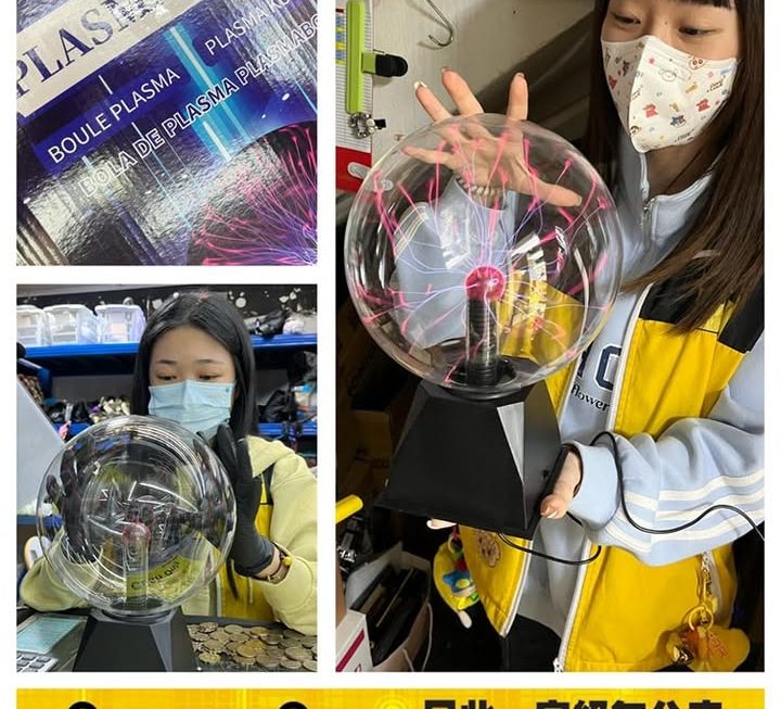 收銀妹妹與怕醜妹推介