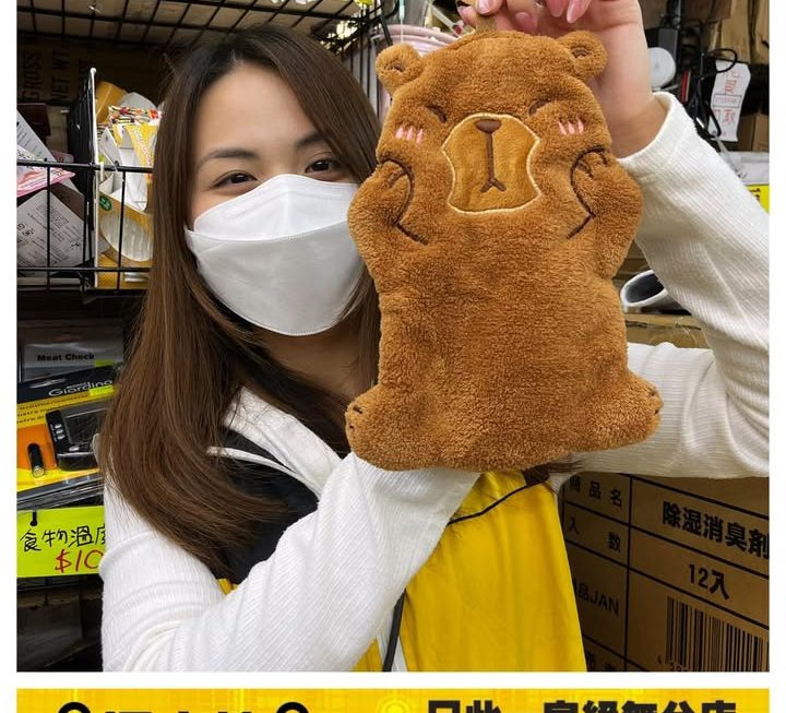 阿妹好介紹