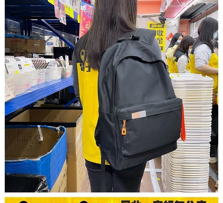 靚靚休閒輕便式背囊~$39