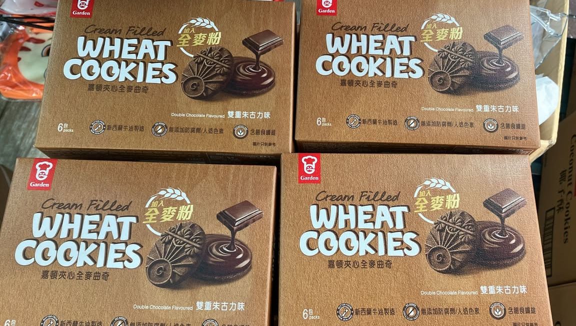 $10 門口G區