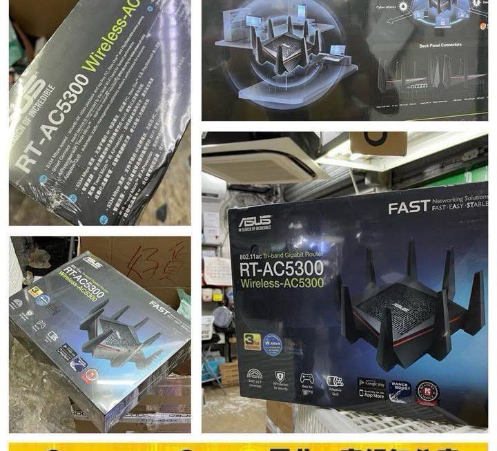 Asus RTAC5300 高速路由器~$480