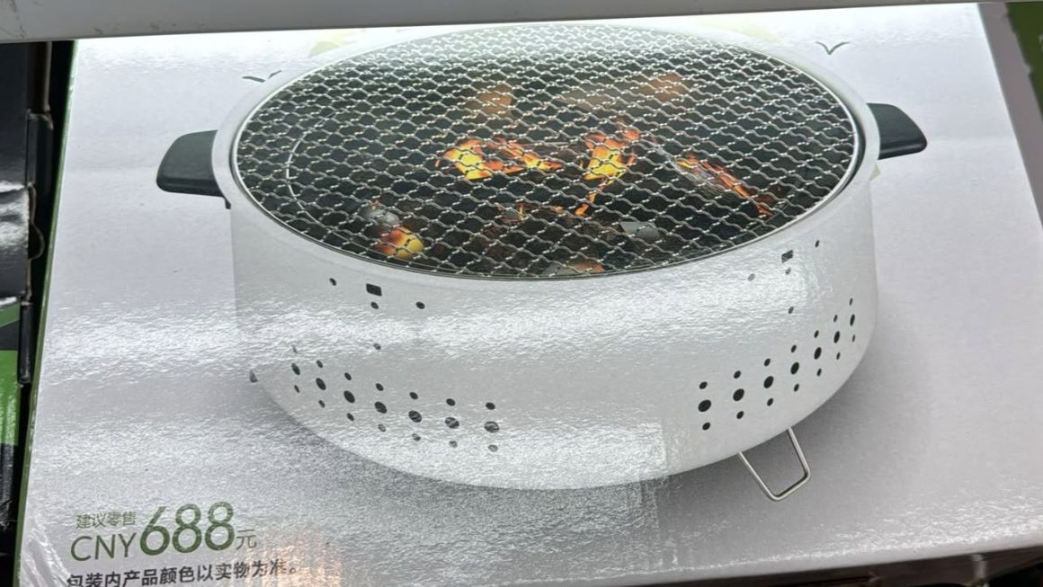 $49 門口G