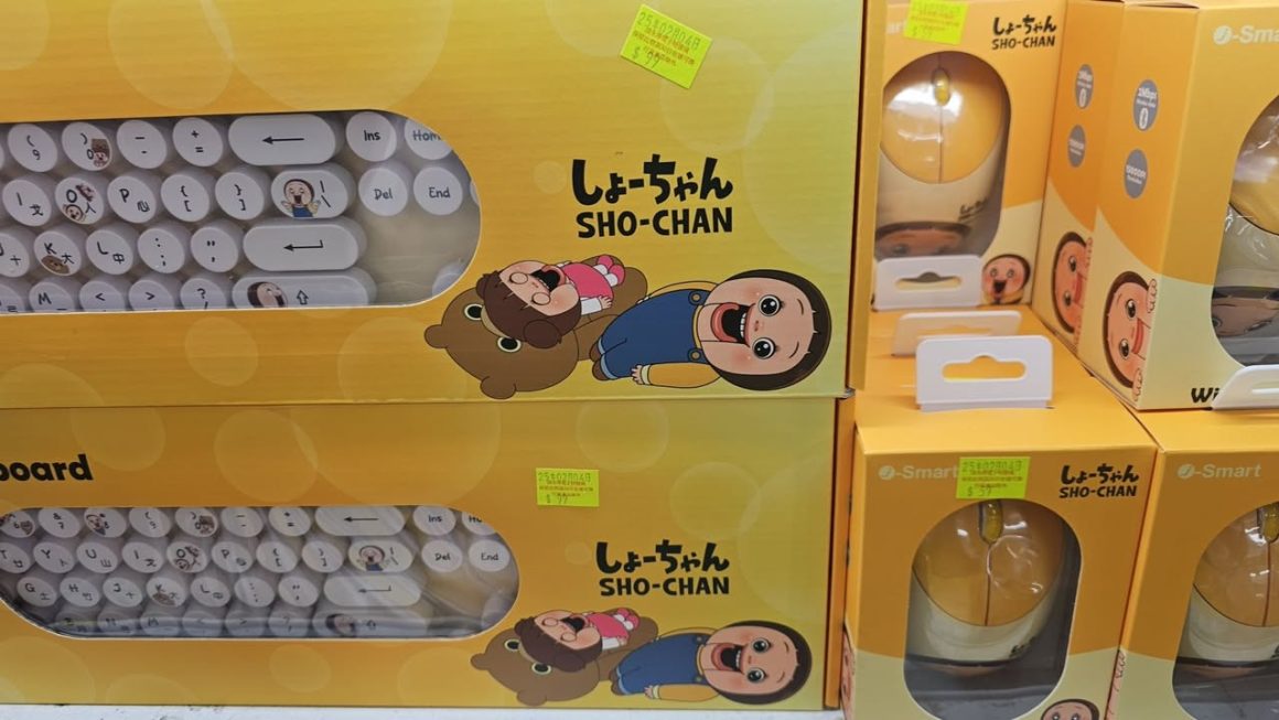 門口G區
