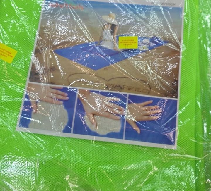 $19 流沙墊 門口a區