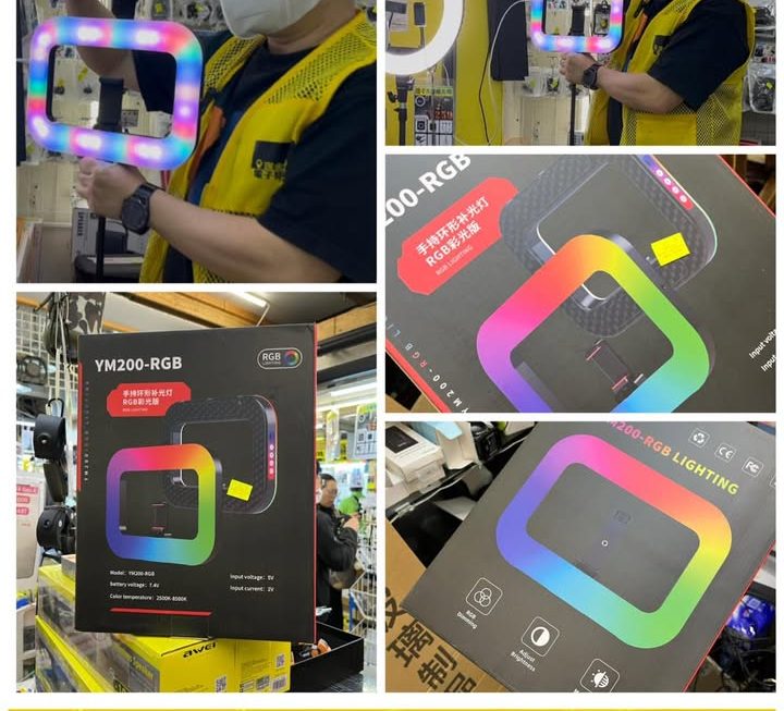 YM200-RGB 手持環形補光燈 ~$49