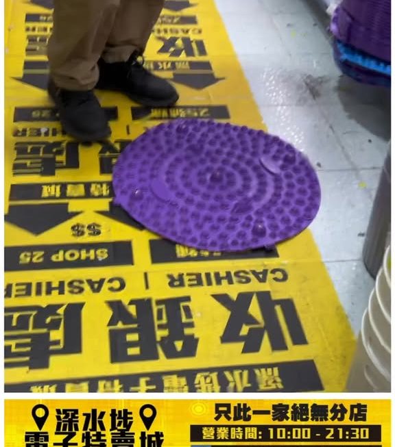 小馬哥好介紹