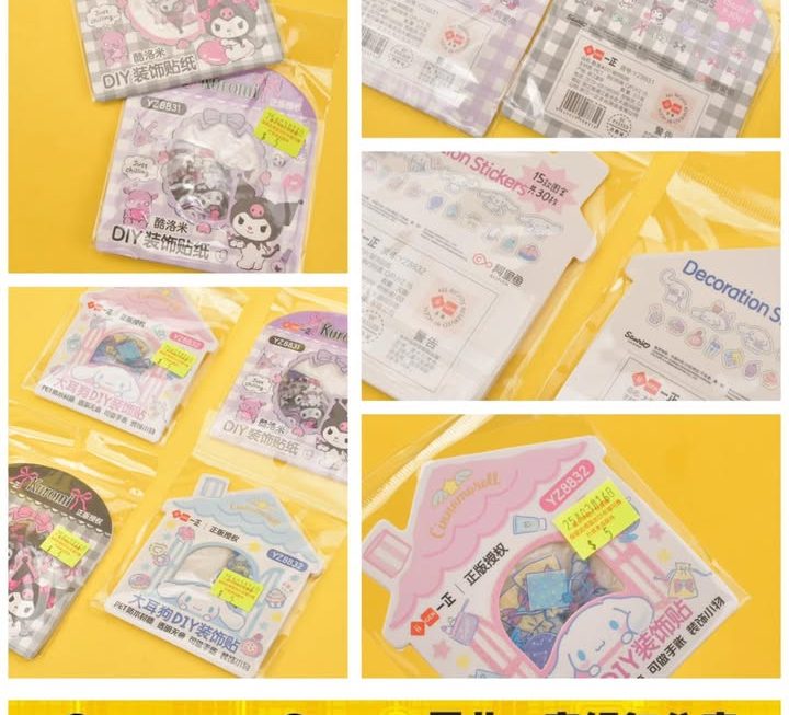 Sanrio 公仔DIY裝飾貼紙~$5/ 包