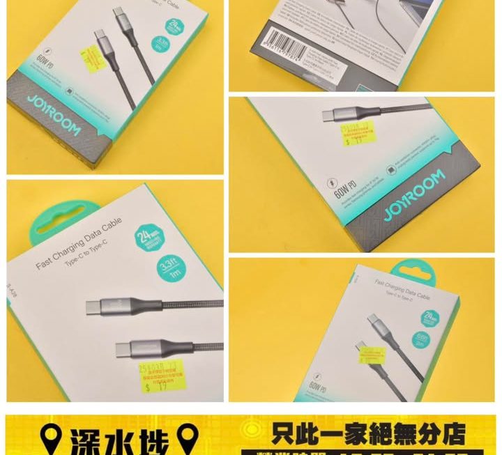 Joyroom.S-A28數據充電線~$19/條