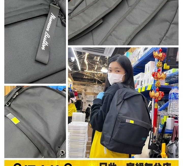 收銀妹妹推介✌🏻