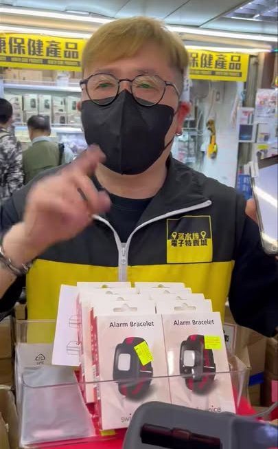 哥哥新貨推介☺️
