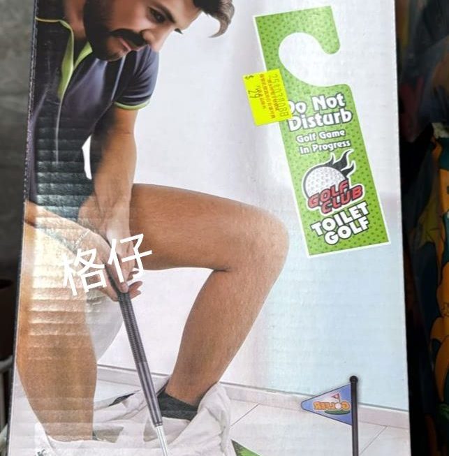 門口G區