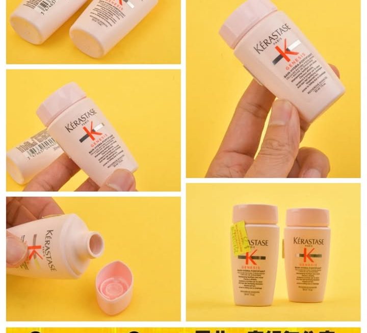 KÉRASTASE防掉發輕盈浴髮乳~$25