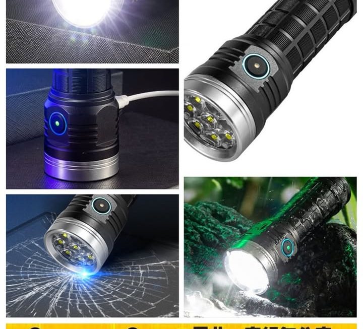 E-Smarter攜帶式遠射強光手電筒~$55