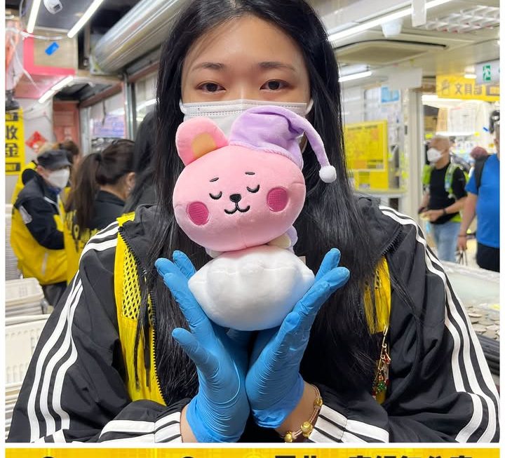 收銀妹妹最愛❤
