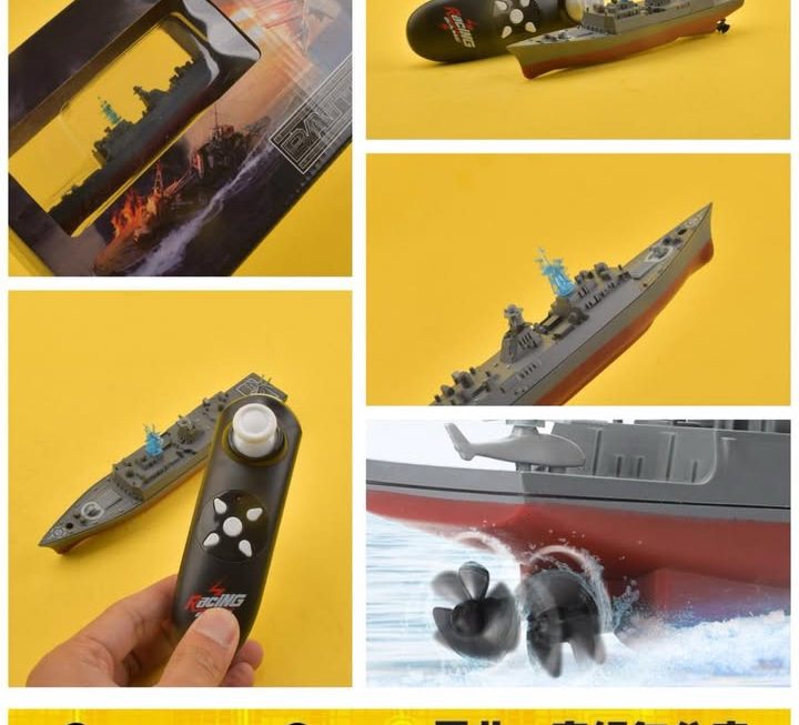 迷你搖控戰艦 ~$69
