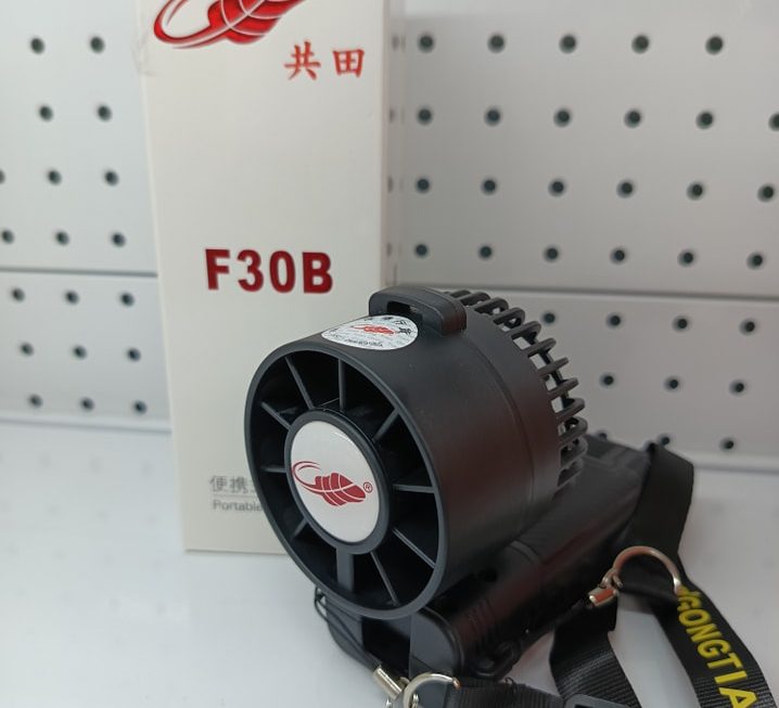 最新出品‼️
